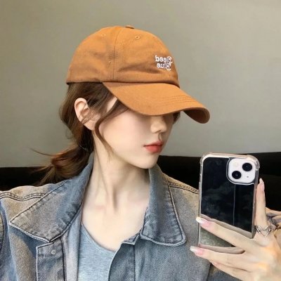 这让我想到了你